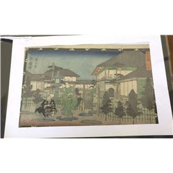 Antique Circa 1820 Japanese Wood Block Water Color Print by Hiroshige (Original) 15x10"