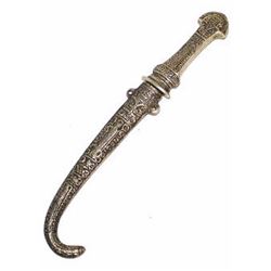 Old Ancient Silver & Gilted Persian-Iranian Dagger 9"