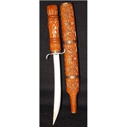 Vintage Carved Bamboo Dagger 18"