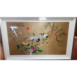 Vintage Korean Hand Sewn Tapestry 53X33"