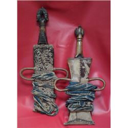 Rare Pair of African Swords Camaroon-Congo DRC 24x12", 5-lbs