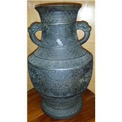 19th Century Chinese Bronze Vase w. Dragon Handles 12", 5-lbs