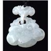 Image 1 : Certified GLA Natural Icy Jade Jadeite AAAA 42x24mm
