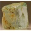 Image 2 : 1.85ct Certified Emerald of Old Collection: Free Shipping