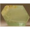 Image 3 : 1.85ct Certified Emerald of Old Collection: Free Shipping