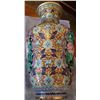 Image 4 : Beautiful Chinese Gilted Floral Cloisonne Vases 20" Each