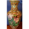 Image 5 : Beautiful Chinese Gilted Floral Cloisonne Vases 20" Each
