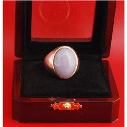 Certified 14k Gold Lavendar Jade Ring 17gr, 22mm