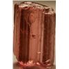 Image 2 : 6.15ct Certified Pink Tourmaline of Old Collection: Free Shipping