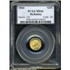 Image 3 : 1903 G$1 Louisiana Purchase/McKinley MS66 PCGS.