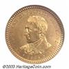 Image 1 : 1904 G$1 Lewis and Clark MS63 NGC.