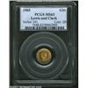 Image 3 : 1905 G$1 Lewis and Clark MS63 PCGS.