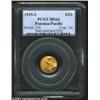 Image 1 : 1915-S G$1 Panama-Pacific Gold Dollar MS64 PCGS.