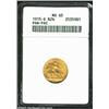 Image 3 : 1915-S $2 1/2 Panama-Pacific Quarter Eagle MS65 ANACS.
