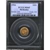 Image 1 : 1916 G$1 McKinley MS65 PCGS.