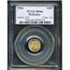Image 3 : 1916 G$1 McKinley MS66 PCGS.