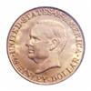 Image 1 : 1917 G$1 McKinley MS64 PCGS.