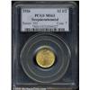 Image 1 : 1926 $2 1/2 Sesquicentennial MS63 PCGS.