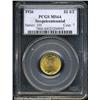 Image 1 : 1926 $2 1/2 Sesquicentennial MS64 PCGS.