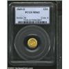 Image 3 : 1849-O G$1 MS62 PCGS.