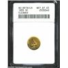 Image 1 : 1855 G$1 --Cleaned--ANACS. AU Details, Net XF45.