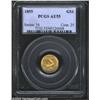 Image 1 : 1855 G$1 AU55 PCGS.
