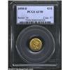 Image 1 : 1858-D G$1 AU50 PCGS.