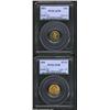 Image 1 : 1904 Quarter Eagle AU58 PCGS,