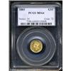 Image 1 : 1885 G$1 MS64 PCGS.