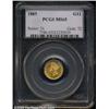 Image 1 : 1885 G$1 MS65 PCGS.