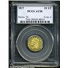 Image 3 : 1827 $2 1/2 AU58 PCGS.