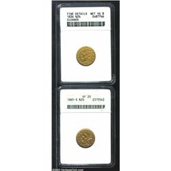 1865-S VF20 ANACS,