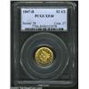 Image 1 : 1847-D $2 1/2 XF40 PCGS.