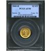 Image 3 : 1849-D $2 1/2 AU50 PCGS.