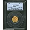 Image 3 : 1873 $2 1/2 Closed 3 MS64 PCGS.
