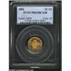 Image 3 : 1882 $2 1/2 PR63 Deep Cameo PCGS.