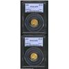 Image 1 : 1912 AU55 PCGS,