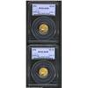 Image 1 : 1914 AU58 PCGS,