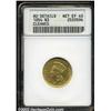 Image 1 : 1854 $3 --Cleaned--ANACS. AU Details, Net XF40.