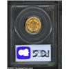 Image 2 : 1855 $3 AU58 PCGS.