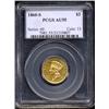 Image 1 : 1860-S $3 AU55 PCGS.