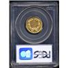 Image 2 : 1860-S $3 AU55 PCGS.