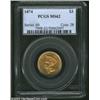 Image 3 : 1874 $3 MS62 PCGS.