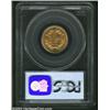 Image 4 : 1874 $3 MS62 PCGS.