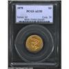 Image 1 : 1878 $3 AU55 PCGS.