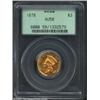 Image 1 : 1878 $3 AU58 PCGS.