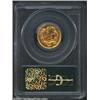 Image 2 : 1878 $3 AU58 PCGS.