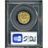 Image 4 : 1878 $3 MS62 PCGS.