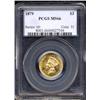 Image 1 : 1879 $3 MS66 PCGS.