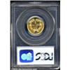Image 3 : 1879 $3 MS66 PCGS.